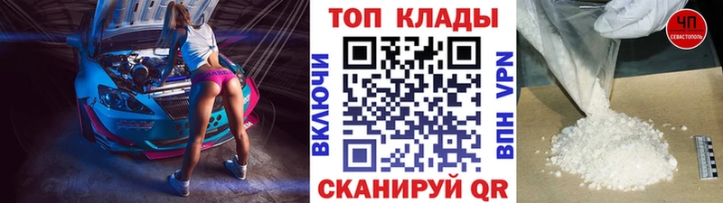 Купить Иланский А ПВП Галлюциногенные грибы Меф Бошки Шишки Cocaine