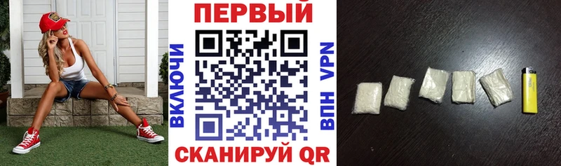 Амфетамин VHQ  Иланский 