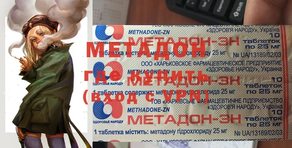 твердый Покачи