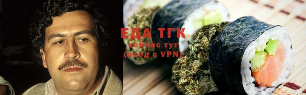 кокс Абаза