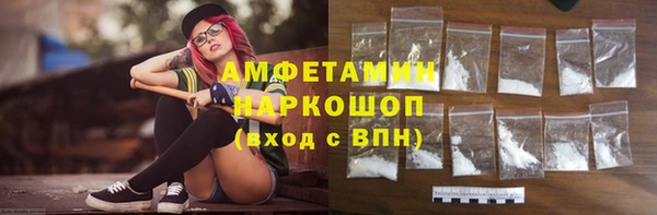 прущая мука Алексин