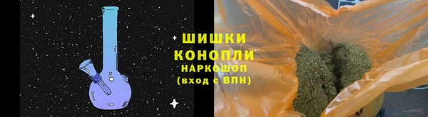 метамфетамин Алзамай