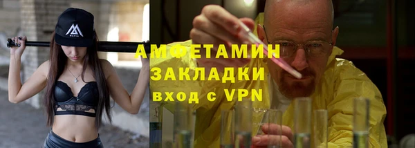 ECSTASY Алексеевка