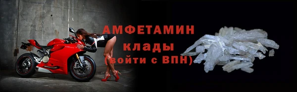 кокс Абаза