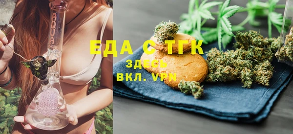 твердый Покачи