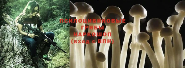 метамфетамин Алзамай