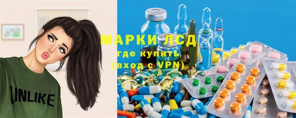 кокс Абаза